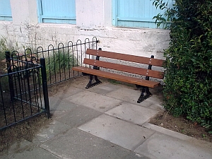 parade gardens bench