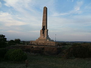 Hoylake War Memorial