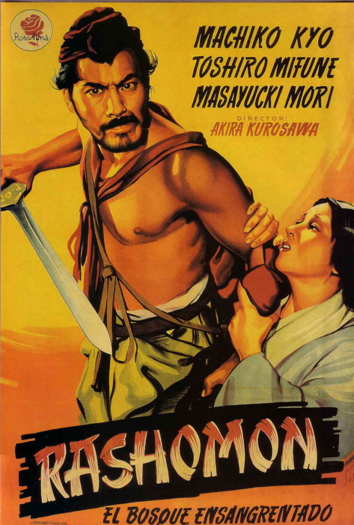 rashomon